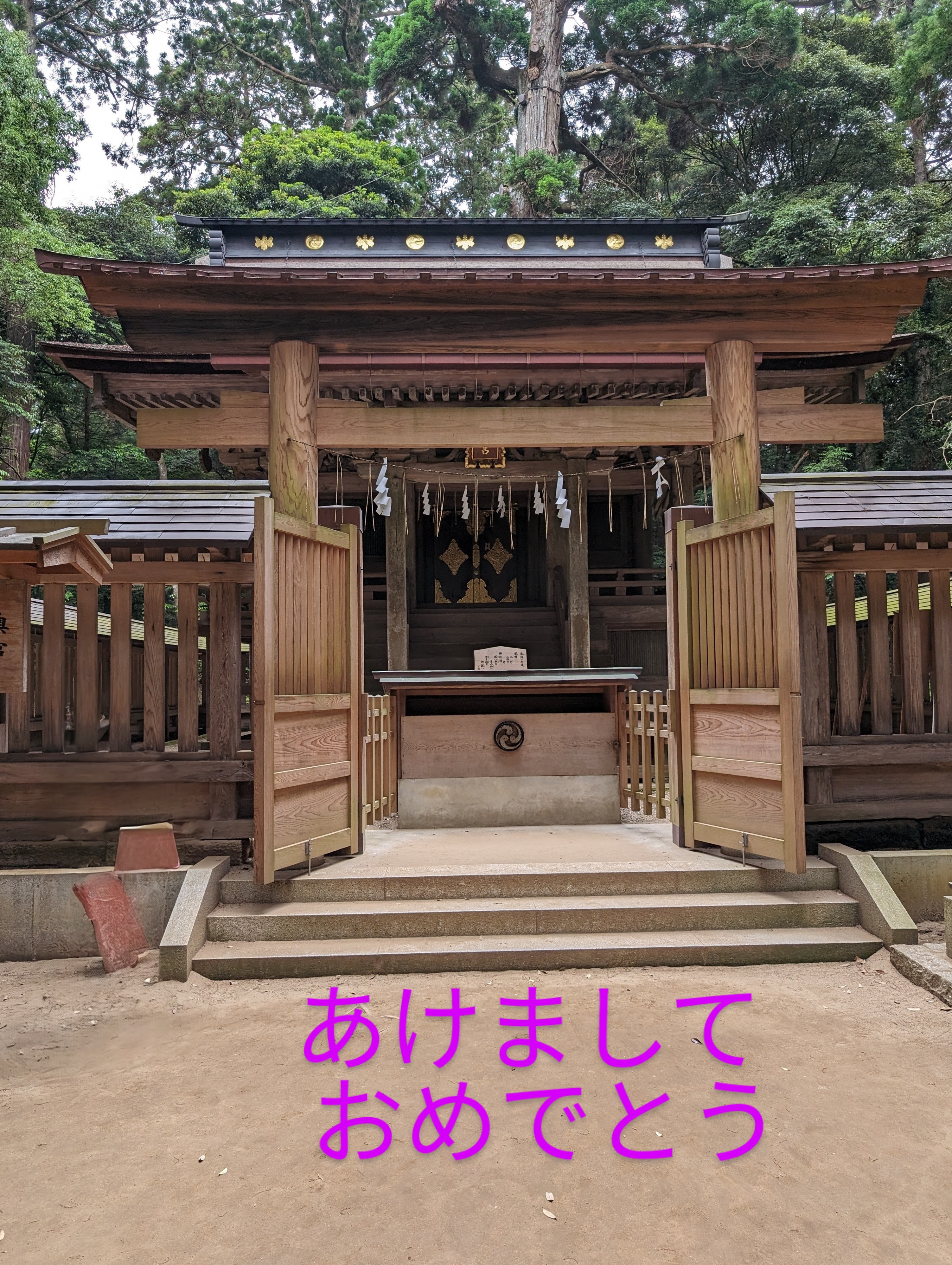 ❖昨年度はありがとうございました❖
　
　今年も宜しくお願いします。
　
　５日日曜日から営業いたします。