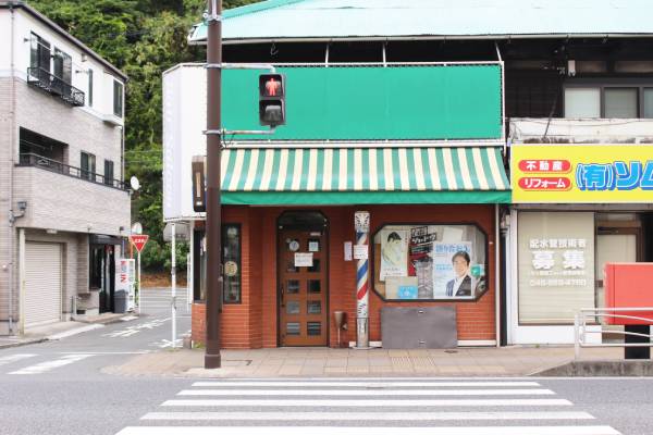 店舗紹介 追浜の床屋 ヘアーサロンカトウ 店舗紹介 追浜の床屋 ヘアーサロンカトウ